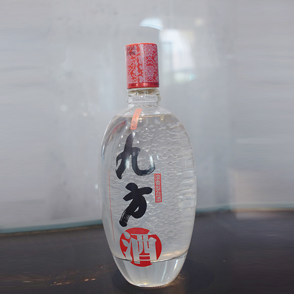 仪陇九方烧酒业