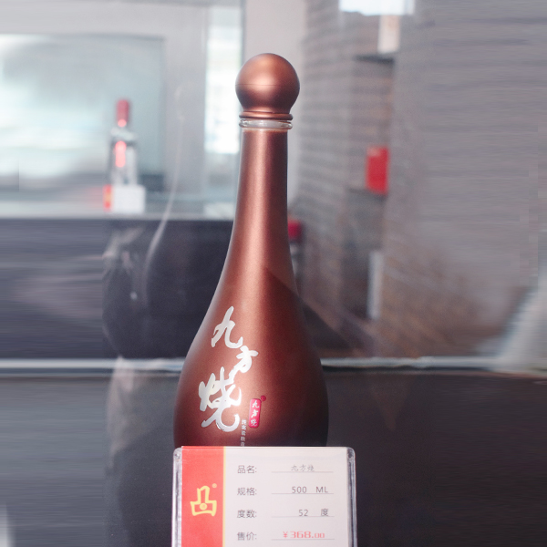 呼伦贝尔清香型凸酒加盟