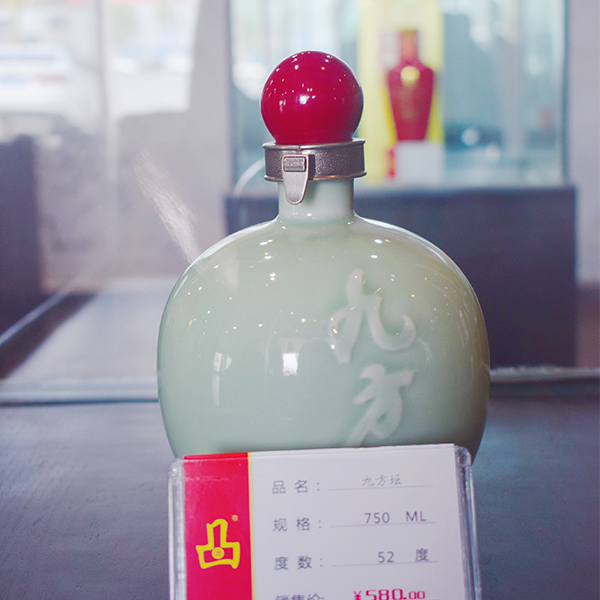 呼伦贝尔清香型凸酒加盟