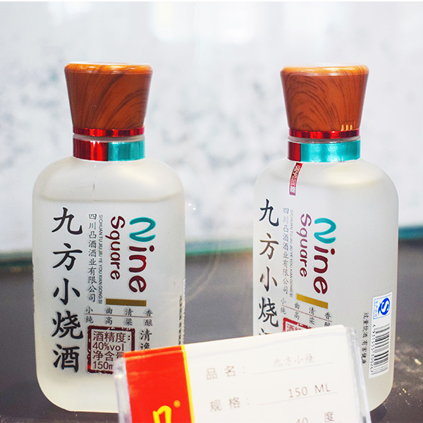 呼伦贝尔清香型凸酒加盟