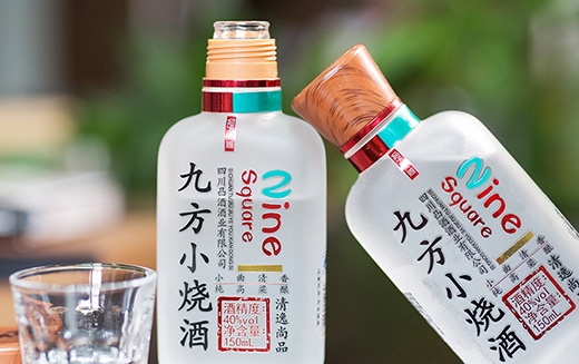 九方烧白酒代理