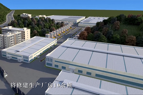 厂内建设