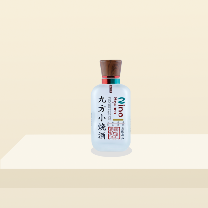 怀化九方小烧酒150ml